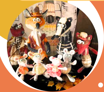 Spectacle de marionnettes